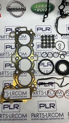  LR094408 Land Rover