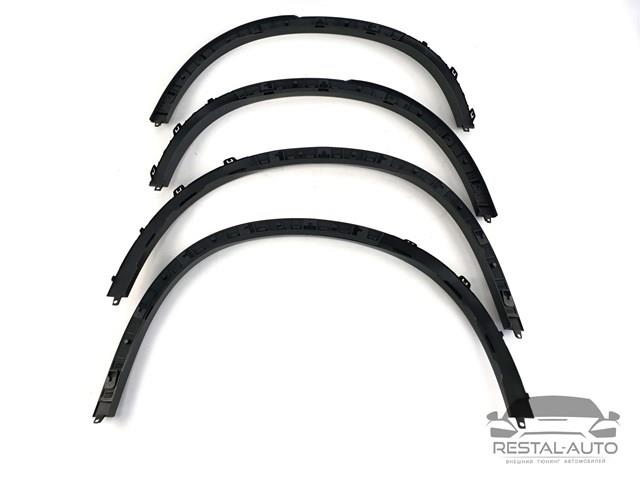 Розширювач заднього крила, лівий BMW 51778099121 ціна, від 79.54 USD