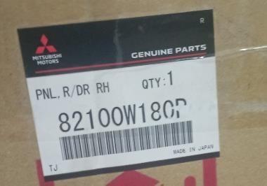 82100W180P Mitsubishi 