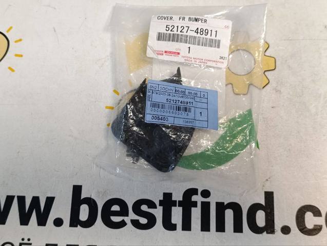 Заглушка бампера буксирувального гака, передня права Toyota 5212748911 ціна, від 5.45 USD