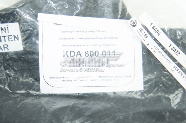  KDA800011 VAG