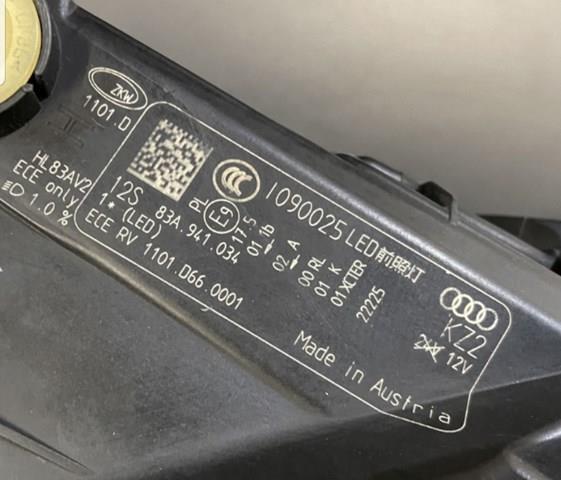  VAG 83A941034 ціна, від 878.89 USD