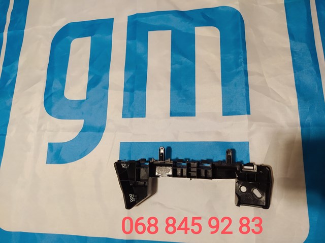  GM1043139 Various