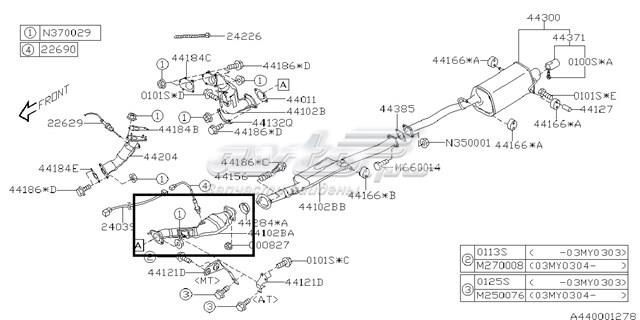  44101FE030 Subaru