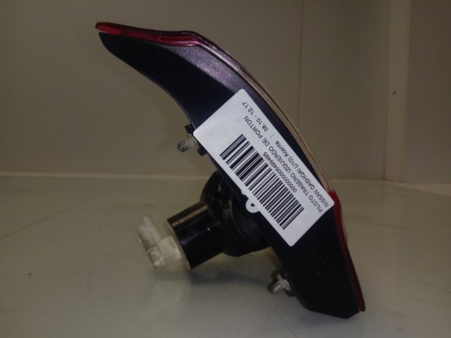 Купити B26555BR01A Nissan/Infiniti 