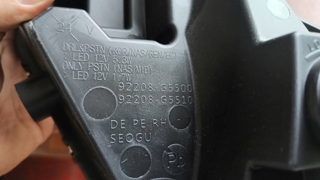 Купити 92208G5500 Hyundai/Kia 