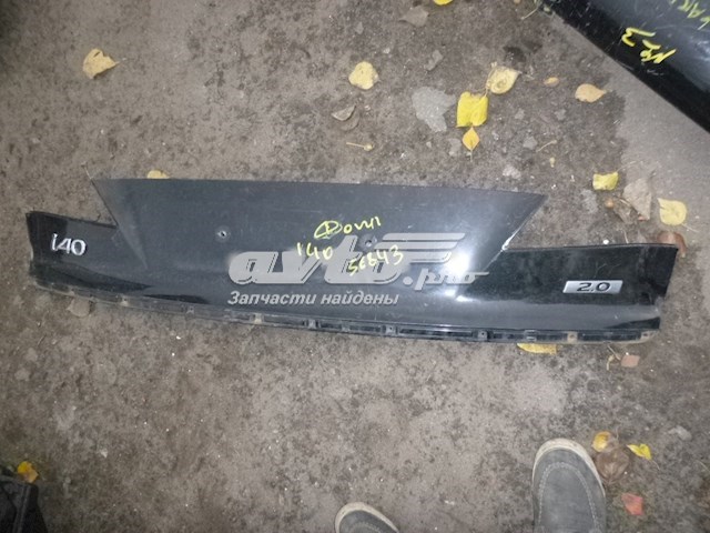  873713Z000 Hyundai/Kia