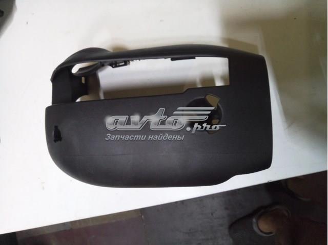 Купити CJ543533ADW Ford 