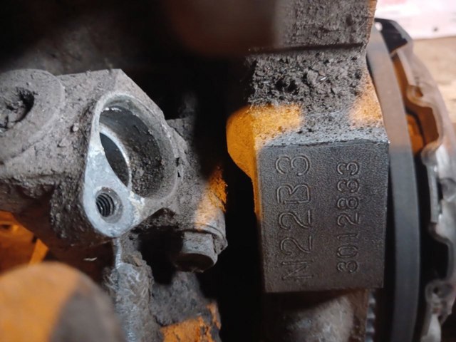 Купити N22B3 Honda Двигун