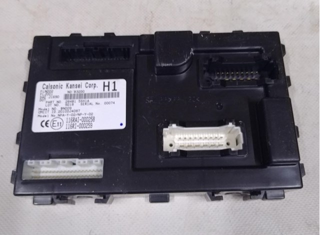 Купити 237405SR3C Nissan/Infiniti 
