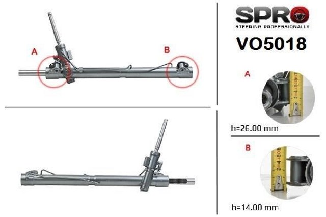 VO218R MSG Rebuilding Рейковий рульовий механізм