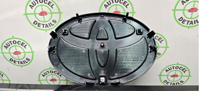 Купити 7530160030 Toyota 