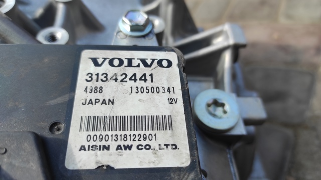 Купити 36050594 Volvo АКПП в зборі (автоматична коробка передач)