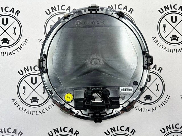  A0008882200 Mercedes