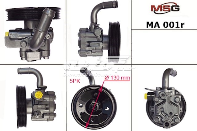 Насос гідропідсилювача керма (ГПК) B01C32600D Mazda