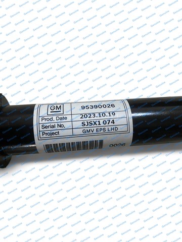 RV101R MSG Рейковий рульовий механізм