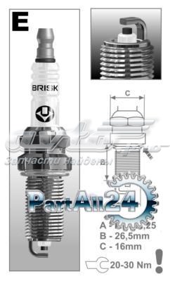 Свічки запалювання ER15YC1 Brisk