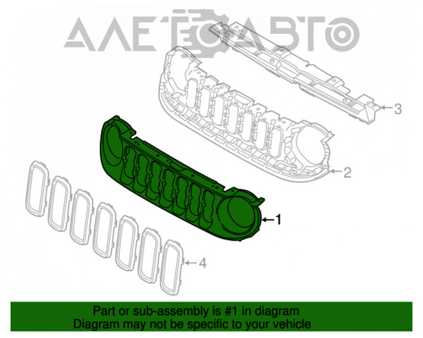 Облицювання радіатора FPS FP3808991 ціна, від 56.34 USD