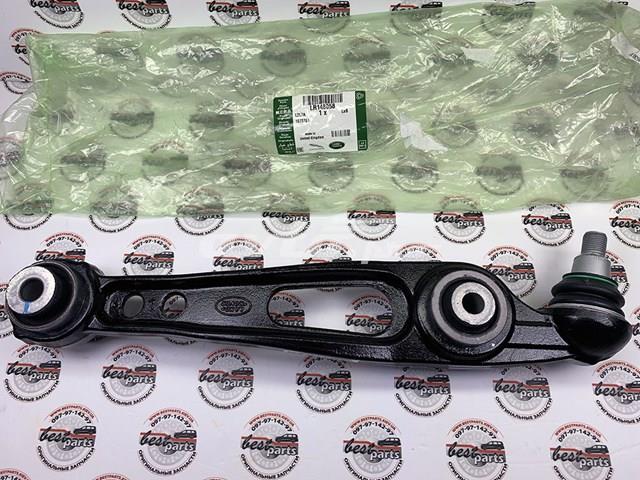 LR148058 Land Rover Поперечний важіль