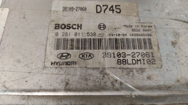 Peugeot/Citroen 9675495080