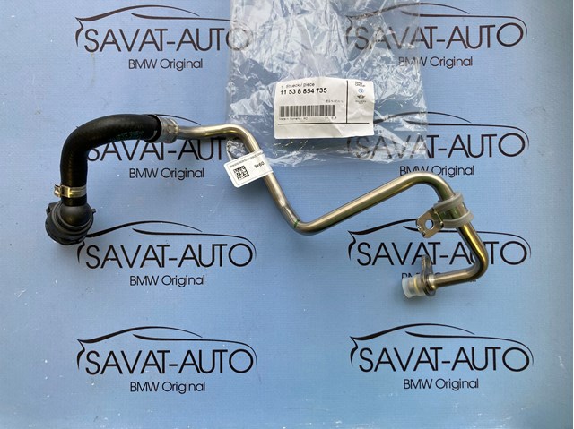 Купити 11538854735 BMW Шланг/патрубок рідинного охолодження турбіни, обратка