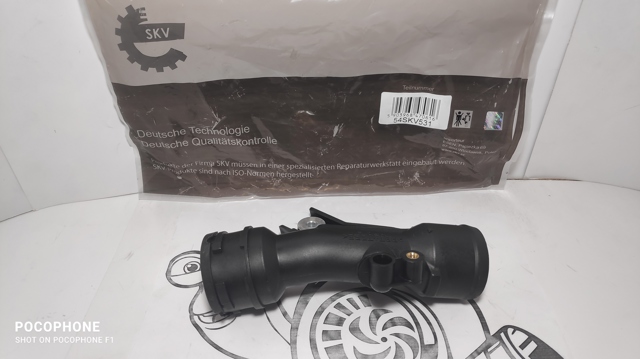 Шланг/патрубок интеркуллера 54SKV531 SKV