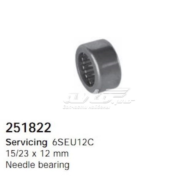  Cargo 251822 ціна, від 7.43 USD