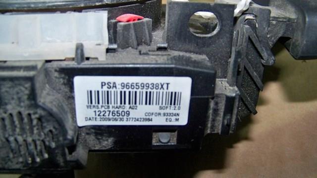  Peugeot/Citroen 96659938XT ціна, від 91.11 USD