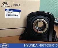 497105H010 Hyundai/Kia підвісний підшипник карданного валу