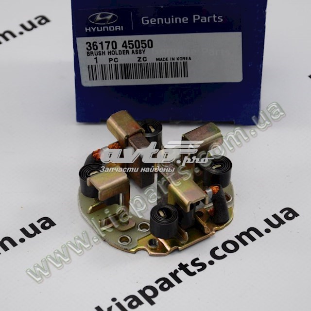 3617045050 Hyundai/Kia 