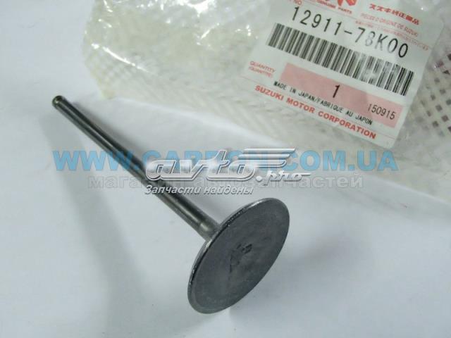 Клапан впускний Suzuki 1291178K00 ціна, від 30.45 USD