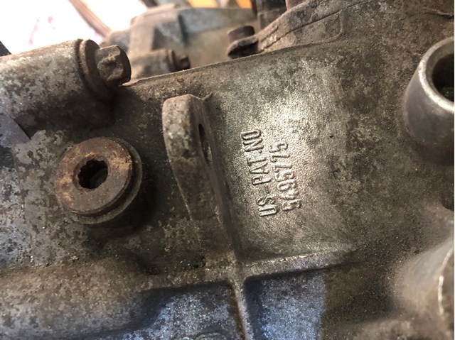Коробка передач 5495775 General Motors