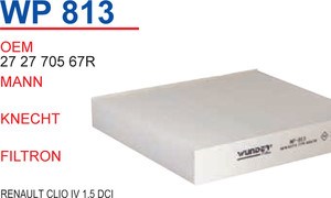 WP813 Wunder Внутрішньосалонний фільтр