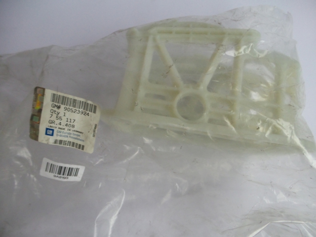 Селектор АКПП Opel 90523924