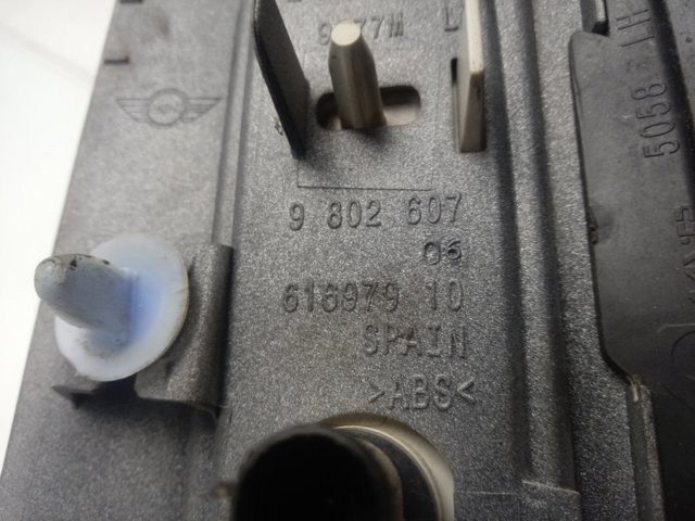 Купити 9802607 BMW 