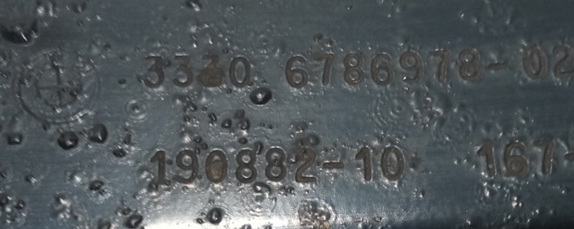 33306786978 BMW Важіль/тяга задньої підвіски подовжній нижній, лівий/правий