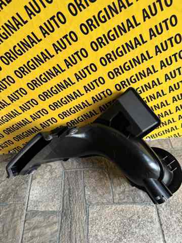 Повітрозабірник повітряного фільтра PAJ813200A Mazda
