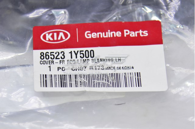 865231Y500 Hyundai/Kia 