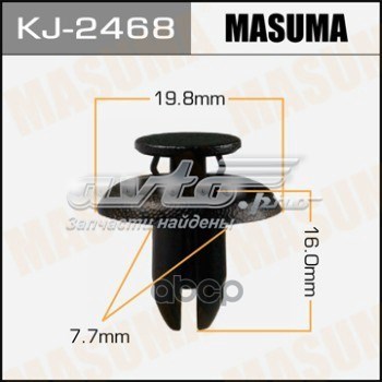 Купити KJ2468 Masuma Пістон (кліп) кріплення бампера, переднього