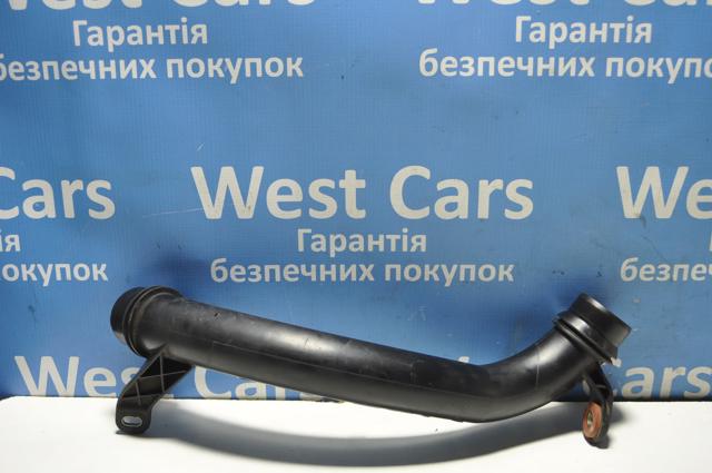 Купити LR072140 Land Rover 