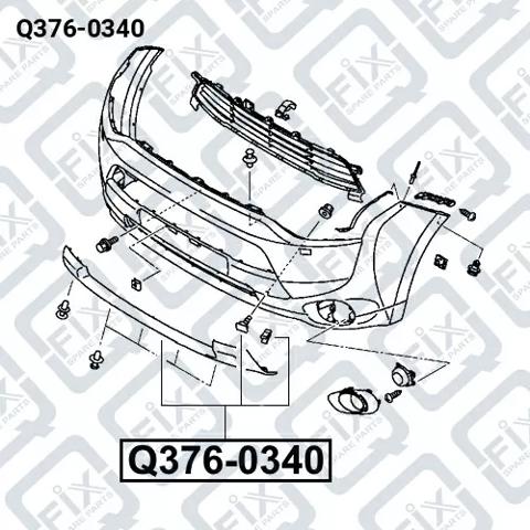 Q-fix Q3760340 ціна, від 26.12 USD