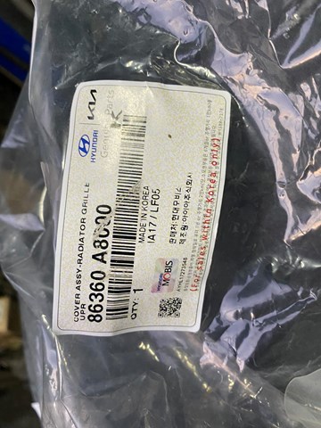 Купити 86360A8000 Hyundai/Kia 