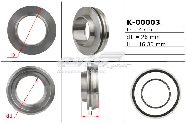  Emmetec K00003 ціна, від 8.04 USD