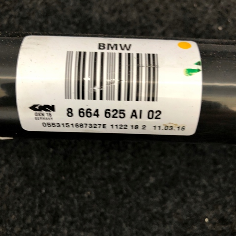 Купити 33208664625 BMW 