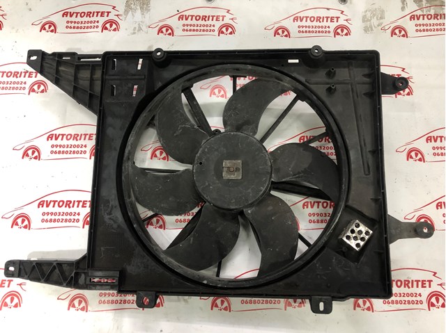  Renault (RVI) 8240257 ціна, від 36.64 USD