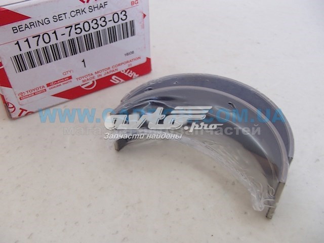 117017503303 Toyota Вкладиші коленвала, корінні, комплект, стандарт (STD)