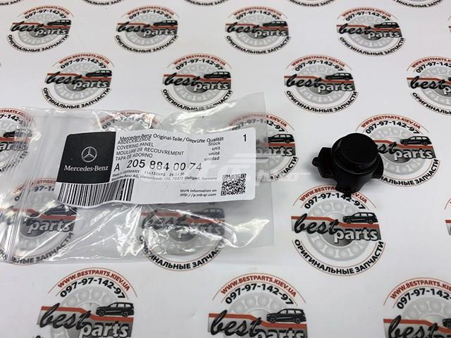 Купити 1508872 Autotechteile Заглушка днища кузова