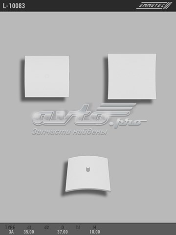  Emmetec L10083 ціна, від 2.24 USD