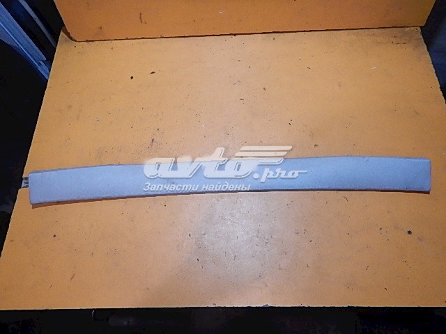  VAG 1U6867625 ціна, від 22.10 USD