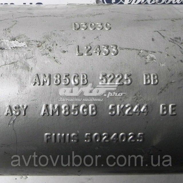 Купити FP2552G31 FPS Глушник вихлопних газів кінцевий